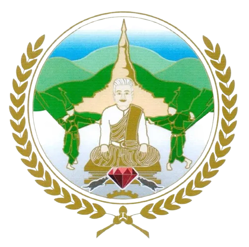 ក្រសួងប្រៃសណីយ៍ និងទូរគមនាគមន៍